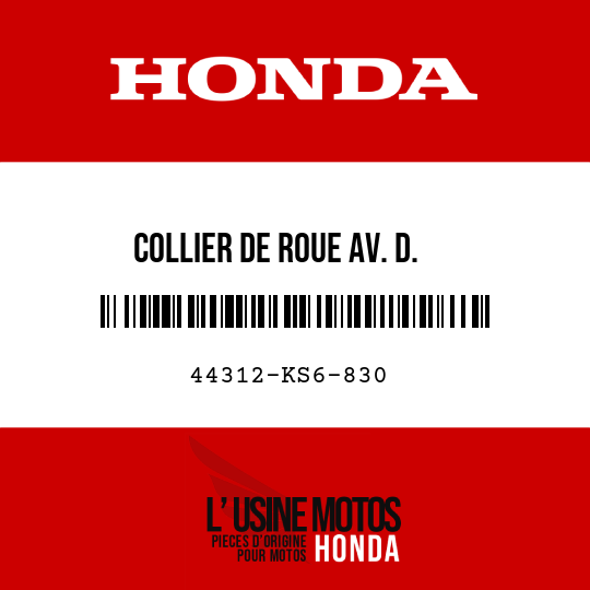 image de 44312-KS6-830 COLLIER DE ROUE AV. D.