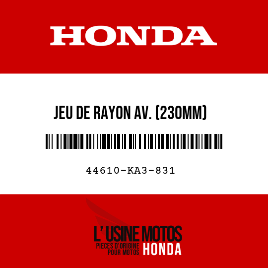 image de 44610-KA3-831 JEU DE RAYON AV. (230MM)