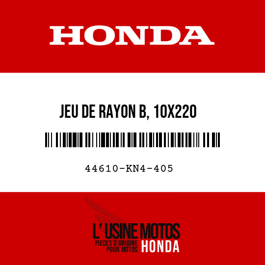 image de 44610-KN4-405 JEU DE RAYON B, 10X220