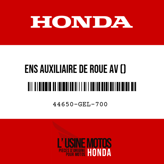 image de 44650-GEL-700 ENS AUXILIAIRE DE ROUE AV ()