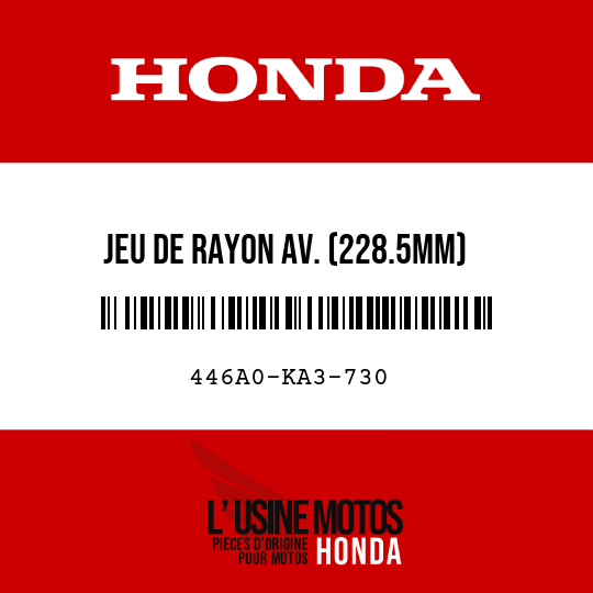 image de 446A0-KA3-730 JEU DE RAYON AV. (228.5MM)