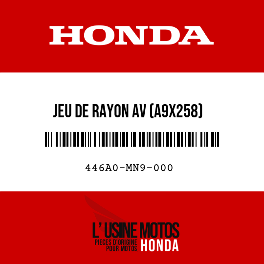 image de 446A0-MN9-000 JEU DE RAYON AV (A9X258)