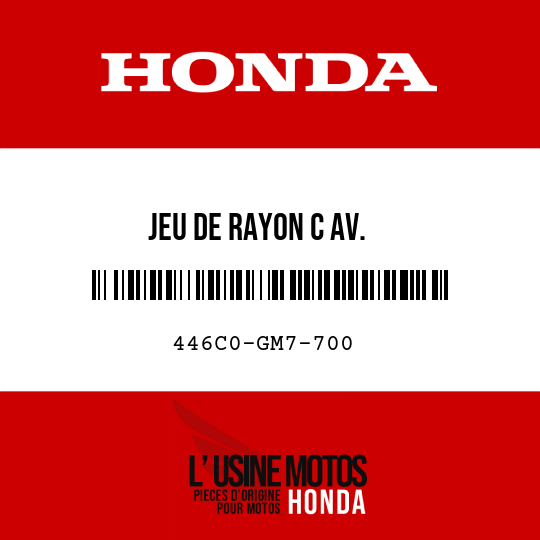 image de 446C0-GM7-700 JEU DE RAYON C AV.