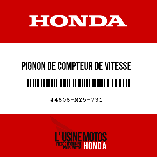 image de 44806-MY5-731 PIGNON DE COMPTEUR DE VITESSE