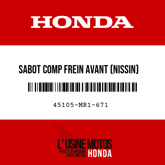 image de 45105-MR1-671 SABOT COMP FREIN AVANT (NISSIN)