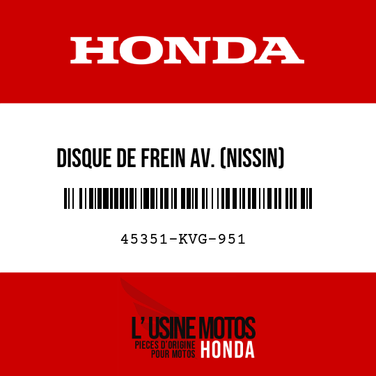 image de 45351-KVG-951 DISQUE DE FREIN AV. (NISSIN)