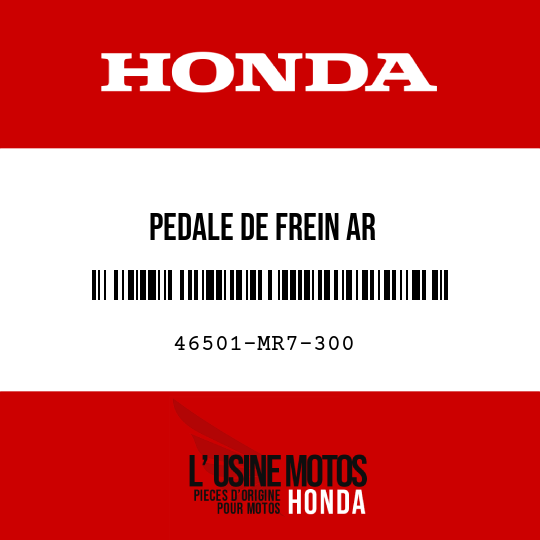 image de 46501-MR7-300 PEDALE DE FREIN AR