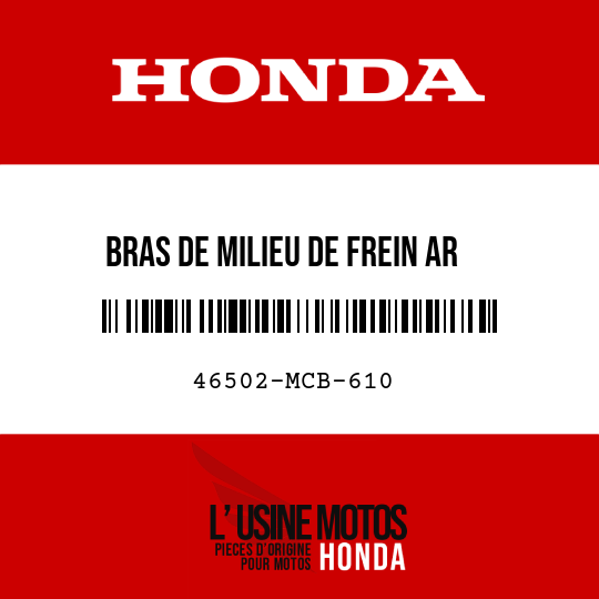 image de 46502-MCB-610 BRAS DE MILIEU DE FREIN AR