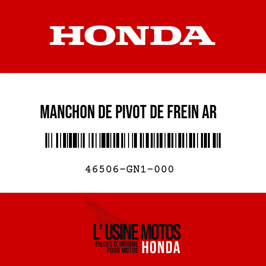 image de 46506-GN1-000 MANCHON DE PIVOT DE FREIN AR