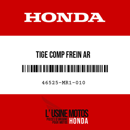 image de 46525-MR1-010 TIGE COMP FREIN AR