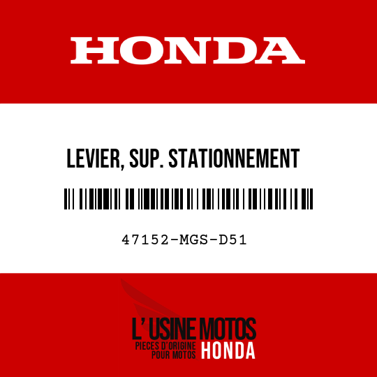 image de 47152-MGS-D51 LEVIER, SUP. STATIONNEMENT