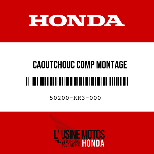 image de 50200-KR3-000 CAOUTCHOUC COMP MONTAGE