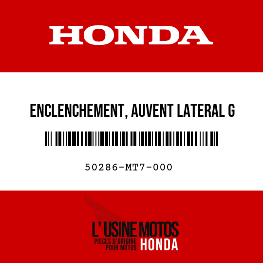 image de 50286-MT7-000 ENCLENCHEMENT, AUVENT LATERAL G