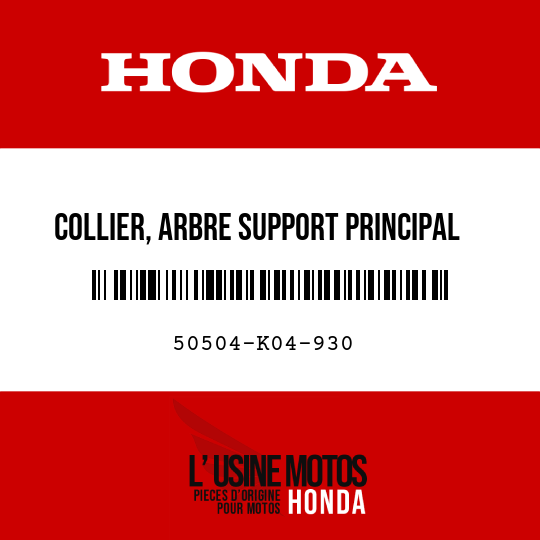 image de 50504-K04-930 COLLIER, ARBRE SUPPORT PRINCIPAL