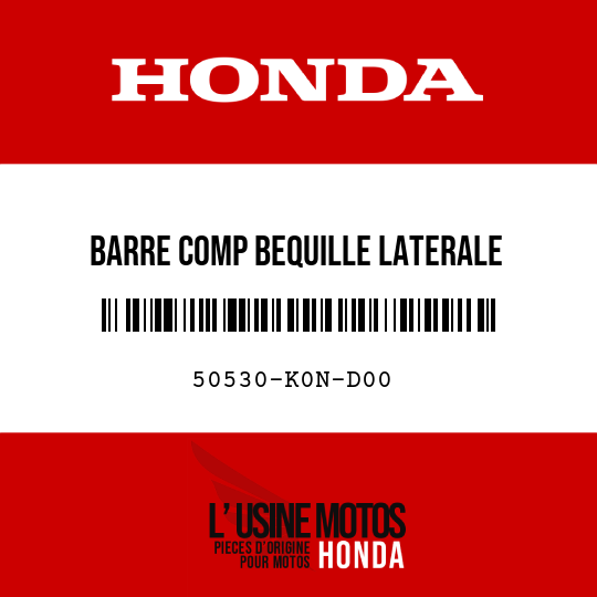 image de 50530-K0N-D00 BARRE COMP BEQUILLE LATERALE