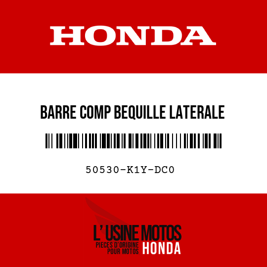 image de 50530-K1Y-DC0 BARRE COMP BEQUILLE LATERALE