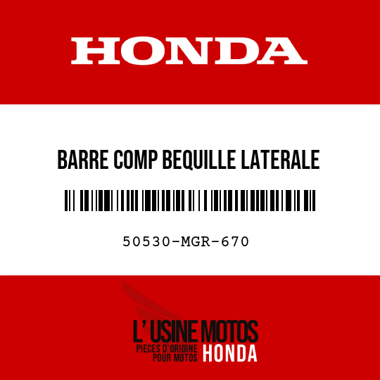 image de 50530-MGR-670 BARRE COMP BEQUILLE LATERALE