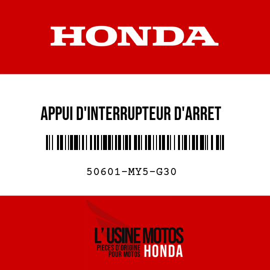 image de 50601-MY5-G30 APPUI D'INTERRUPTEUR D'ARRET