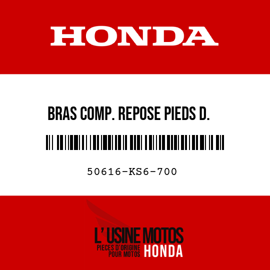 image de 50616-KS6-700 BRAS COMP. REPOSE PIEDS D.