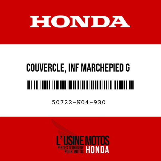 image de 50722-K04-930 COUVERCLE, INF MARCHEPIED G