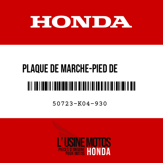 image de 50723-K04-930 PLAQUE DE MARCHE-PIED DE      PASSAGER G