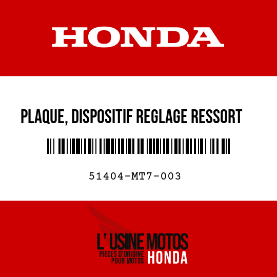 image de 51404-MT7-003 PLAQUE, DISPOSITIF REGLAGE RESSORT