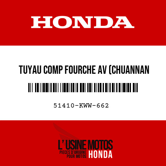 image de 51410-KWW-662 TUYAU COMP FOURCHE AV (CHUANNAN ABSORBER)