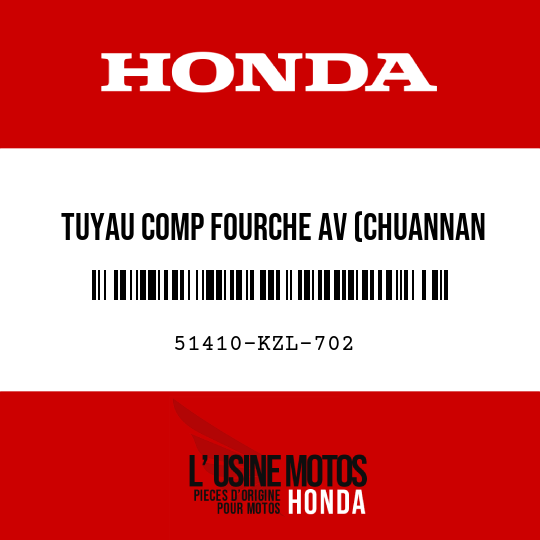 image de 51410-KZL-702 TUYAU COMP FOURCHE AV (CHUANNAN ABSORBER)