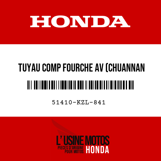 image de 51410-KZL-841 TUYAU COMP FOURCHE AV (CHUANNAN ABSORBER)