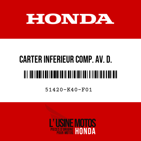 image de 51420-K40-F01 CARTER INFERIEUR COMP. AV. D.