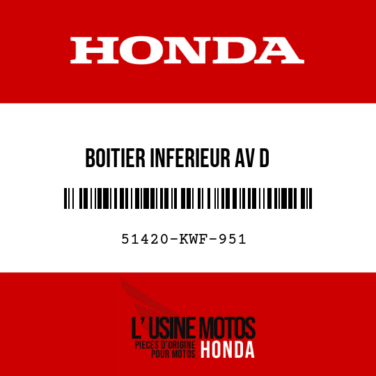image de 51420-KWF-951 BOITIER INFERIEUR AV D