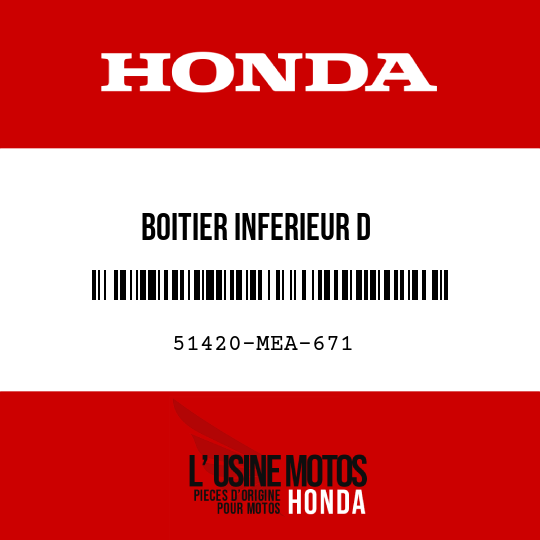 image de 51420-MEA-671 BOITIER INFERIEUR D