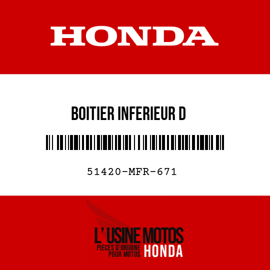 image de 51420-MFR-671 BOITIER INFERIEUR D