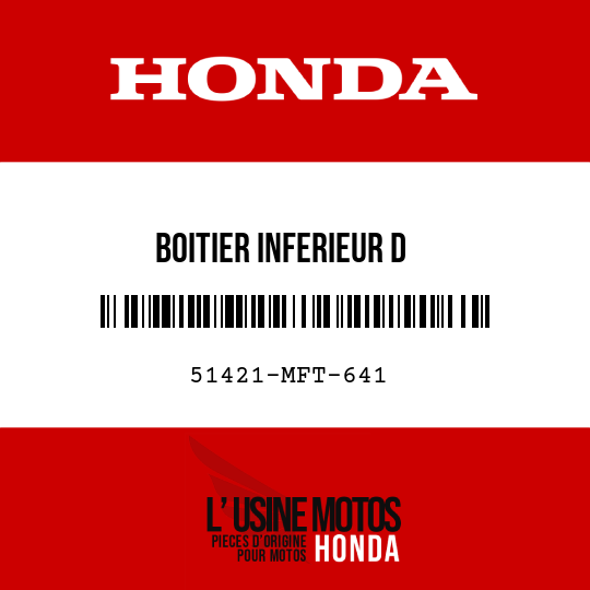 image de 51421-MFT-641 BOITIER INFERIEUR D