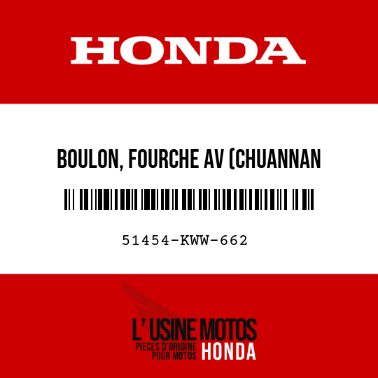 image de 51454-KWW-662 BOULON, FOURCHE AV (CHUANNAN ABSORBER)