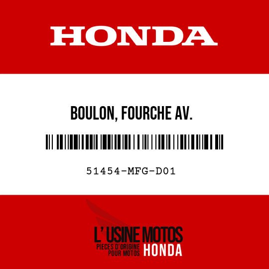 image de 51454-MFG-D01 BOULON, FOURCHE AV.