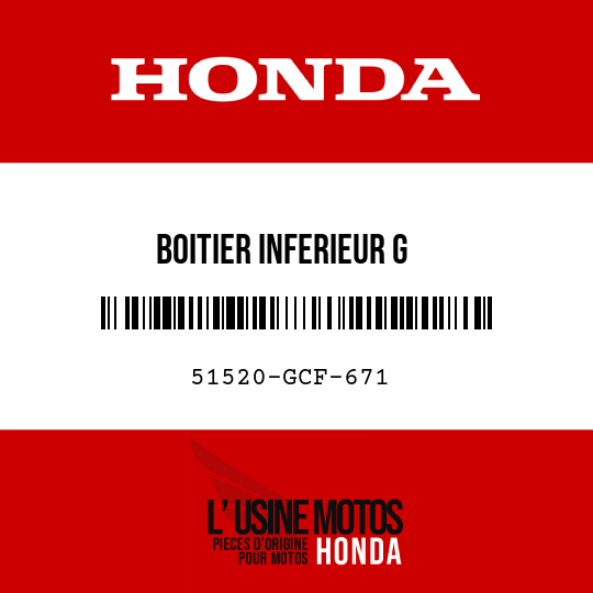 image de 51520-GCF-671 BOITIER INFERIEUR G