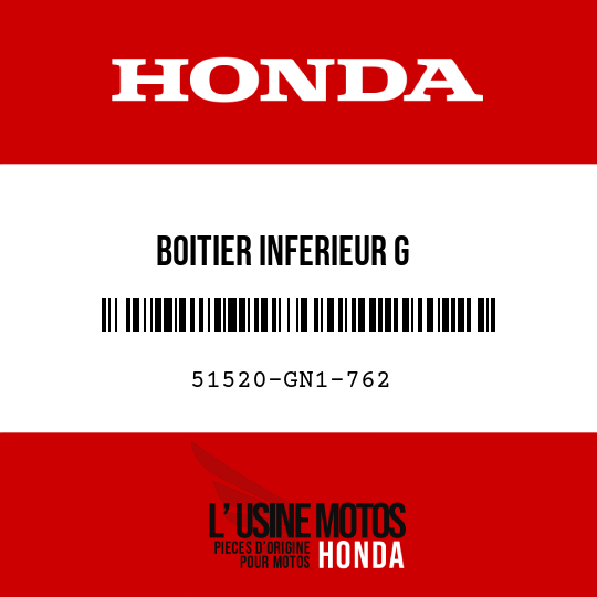 image de 51520-GN1-762 BOITIER INFERIEUR G