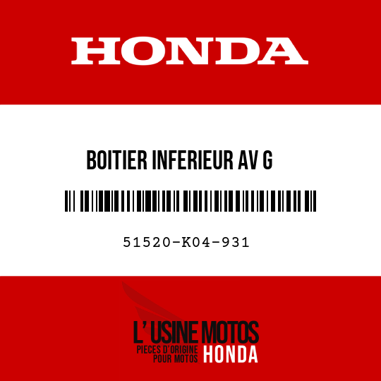 image de 51520-K04-931 BOITIER INFERIEUR AV G