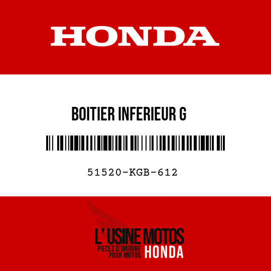 image de 51520-KGB-612 BOITIER INFERIEUR G