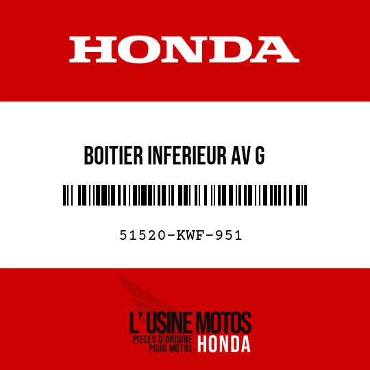 image de 51520-KWF-951 BOITIER INFERIEUR AV G