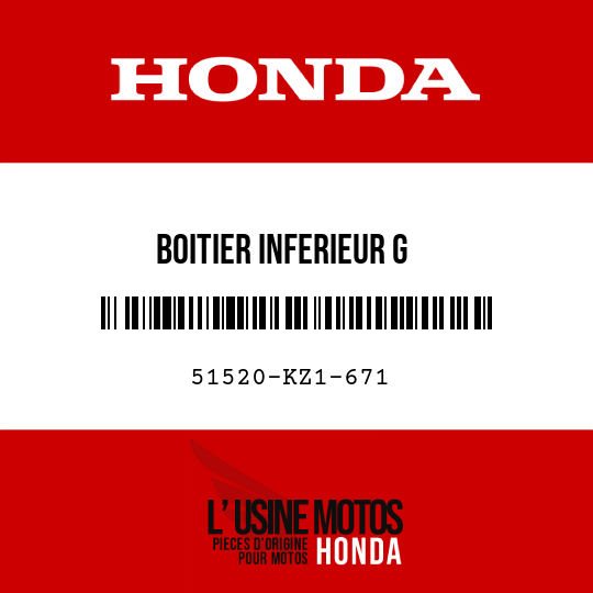 image de 51520-KZ1-671 BOITIER INFERIEUR G