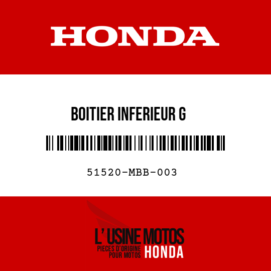 image de 51520-MBB-003 BOITIER INFERIEUR G