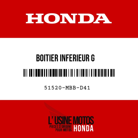 image de 51520-MBB-D41 BOITIER INFERIEUR G