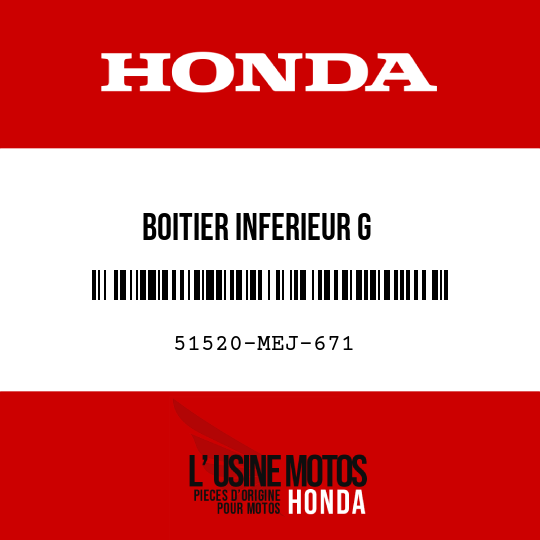 image de 51520-MEJ-671 BOITIER INFERIEUR G