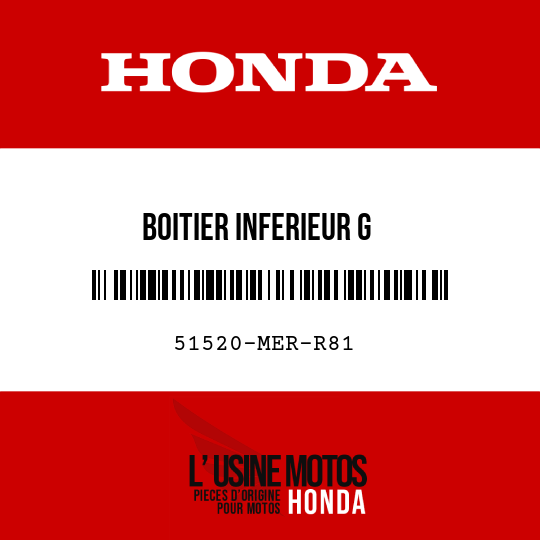 image de 51520-MER-R81 BOITIER INFERIEUR G