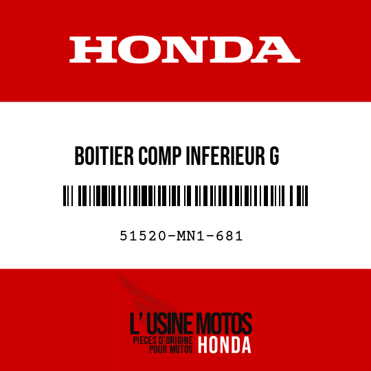 image de 51520-MN1-681 BOITIER COMP INFERIEUR G
