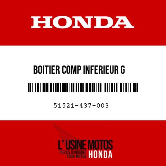 image de 51521-437-003 BOITIER COMP INFERIEUR G