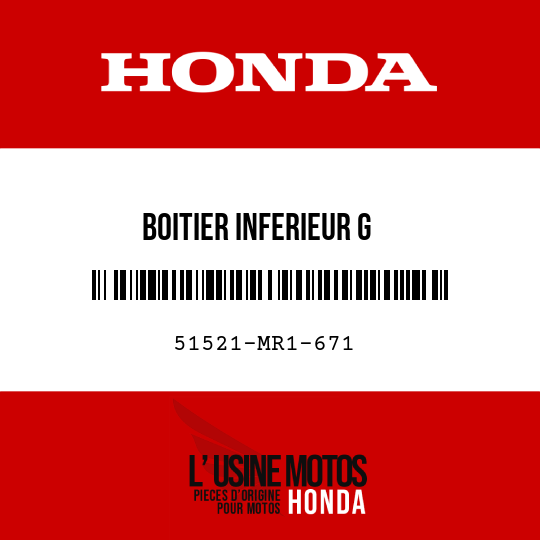 image de 51521-MR1-671 BOITIER INFERIEUR G
