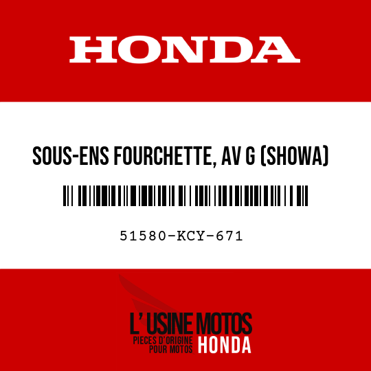 image de 51580-KCY-671 SOUS-ENS FOURCHETTE, AV G (SHOWA) ()